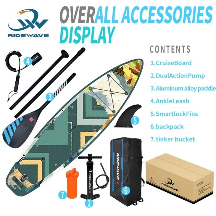 double chamber paddle board set